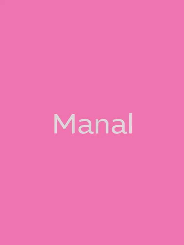 Manal